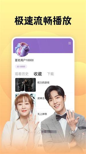 2024娱乐圈吃瓜合集网盘下载,网盘下载，揭秘娱乐圈风云变幻