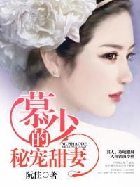 读心术吃瓜小说娱乐圈